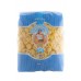 Паста короткая - Conchigliette Rigate - Linea Blu Паста короткая - Conchigliette Rigate - Linea Blu
