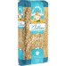 Паста короткая - Puntine - Linea Blu Паста короткая - Puntine - Linea Blu